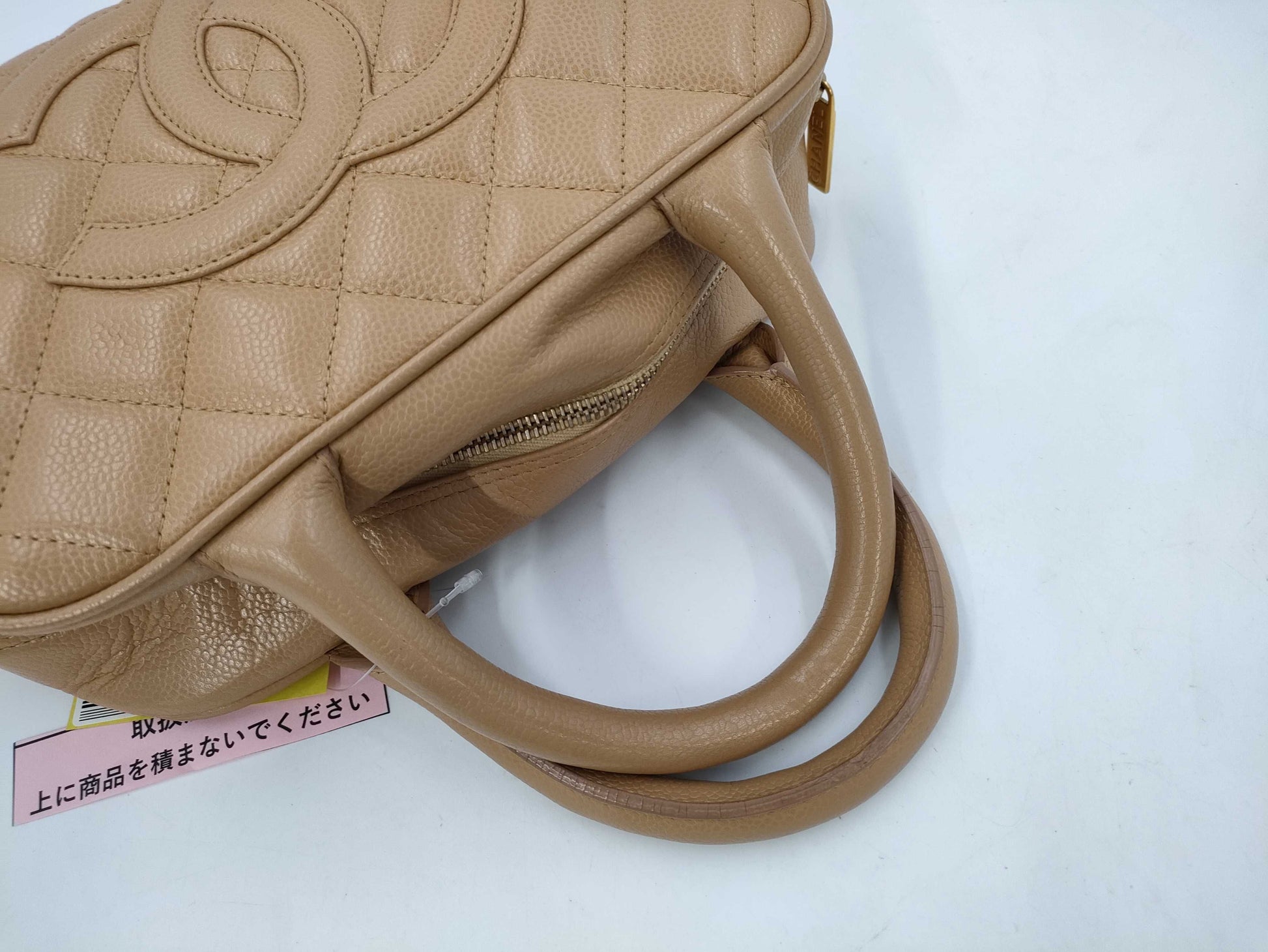 CHANEL Mini Boston Caviar Matlasse Handbag