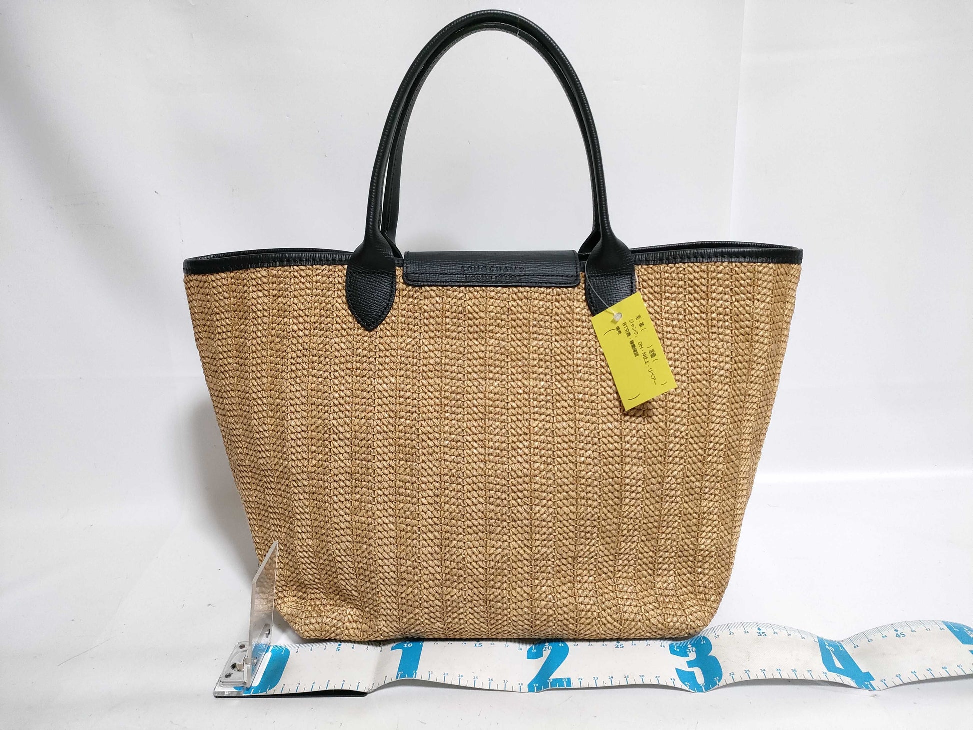 LONG CHAMP Pliage/Straw Bag