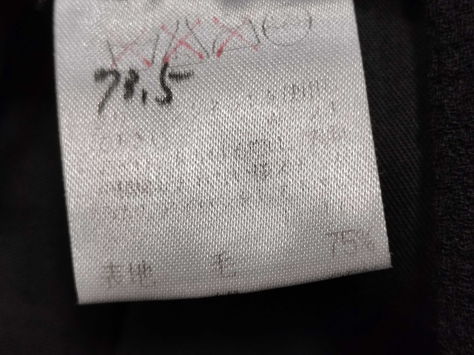 ISSEY MIYAKE Men's Suits and Sets Other Apparel