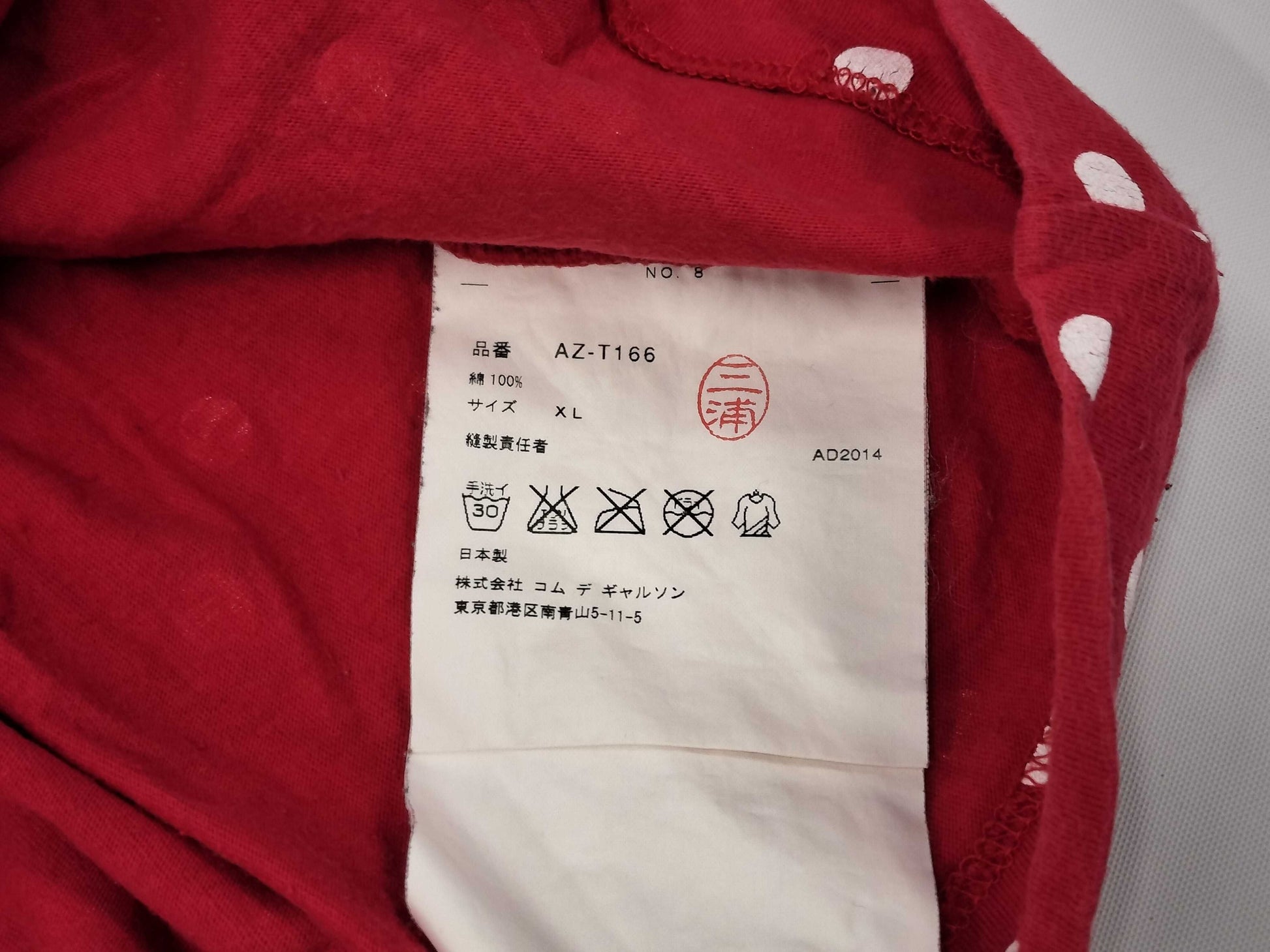 COMME des GARÇONS PLAY Comme des Garçons Polka Dot Long Sleeve Top in Red