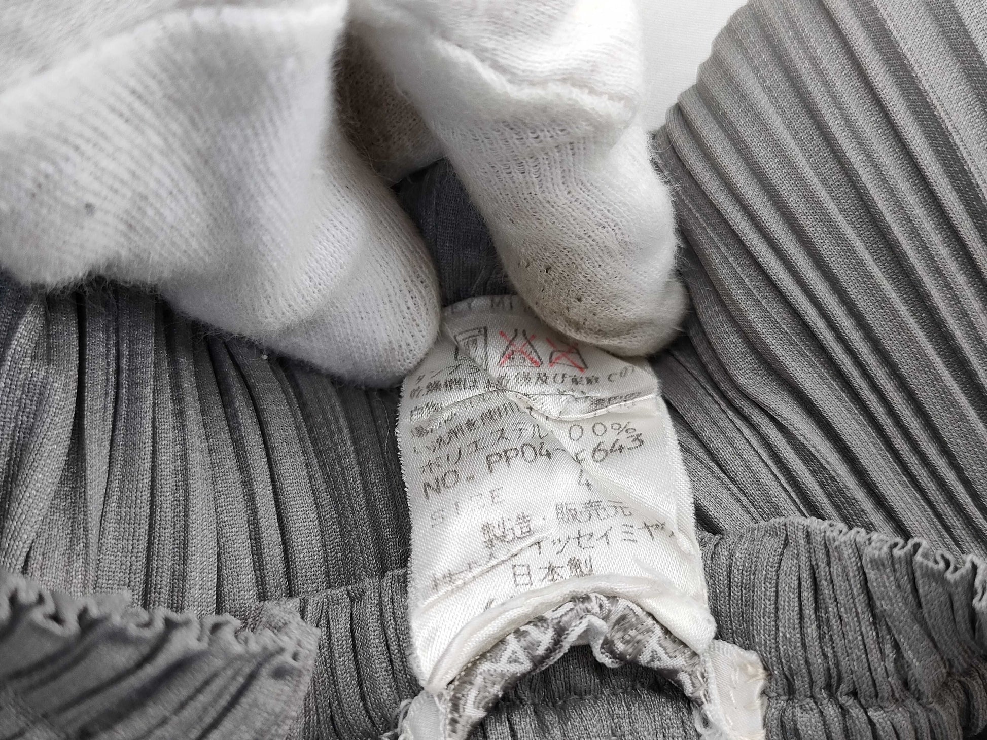 ISSEY MIYAKE ME Tops Pants