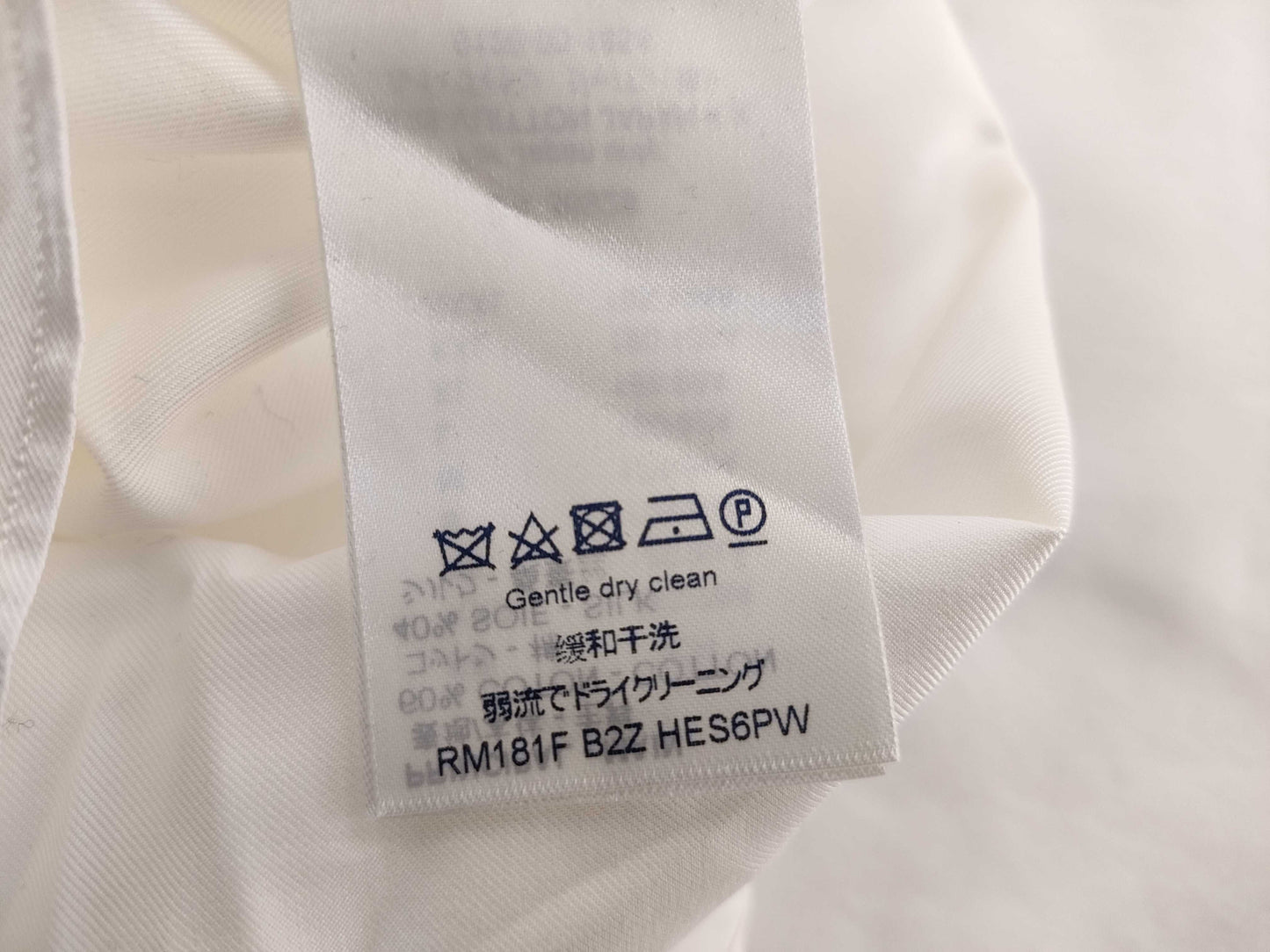 LOUIS VUITTON Unused Blazon Classic Dress Shirt with Tags