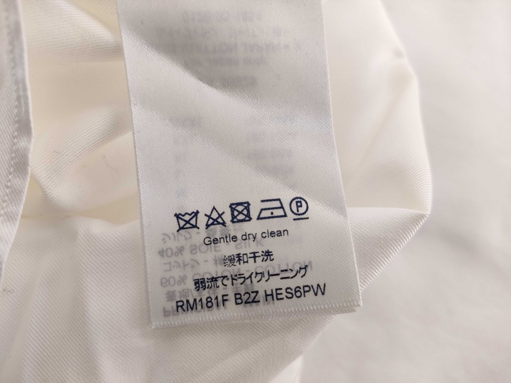 LOUIS VUITTON Unused Blazon Classic Dress Shirt with Tags