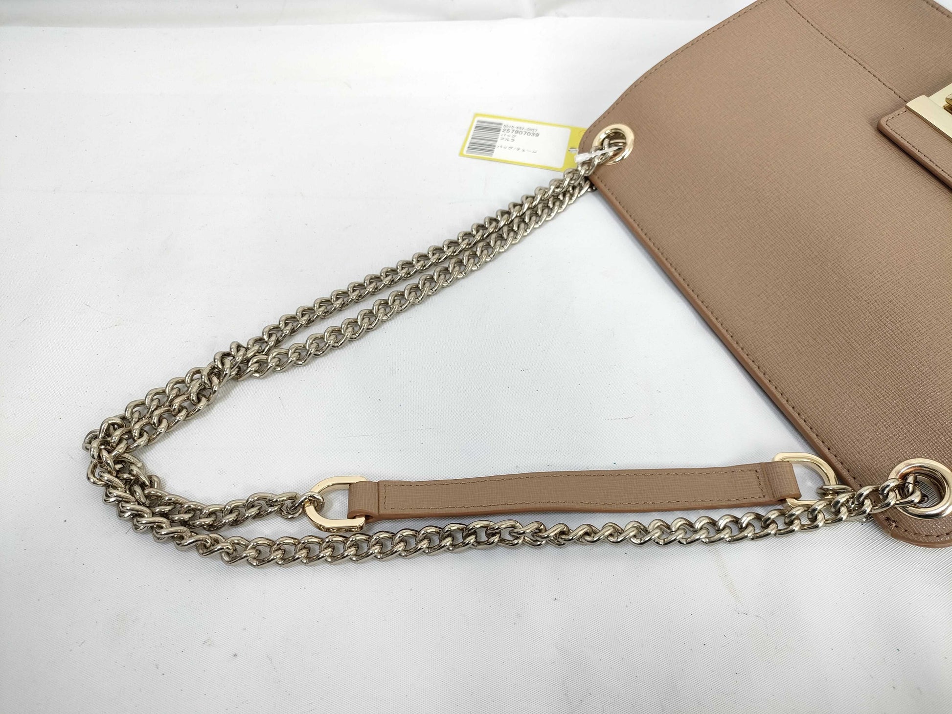 FURLA Bag/Chain Shoulder Bag