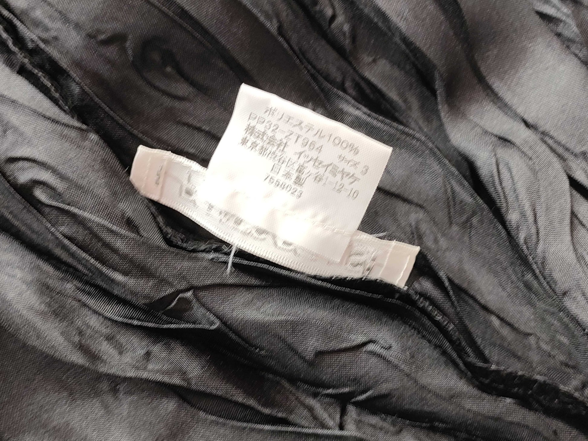 ISSEY MIYAKE Pleats Please Shirt Black Tops