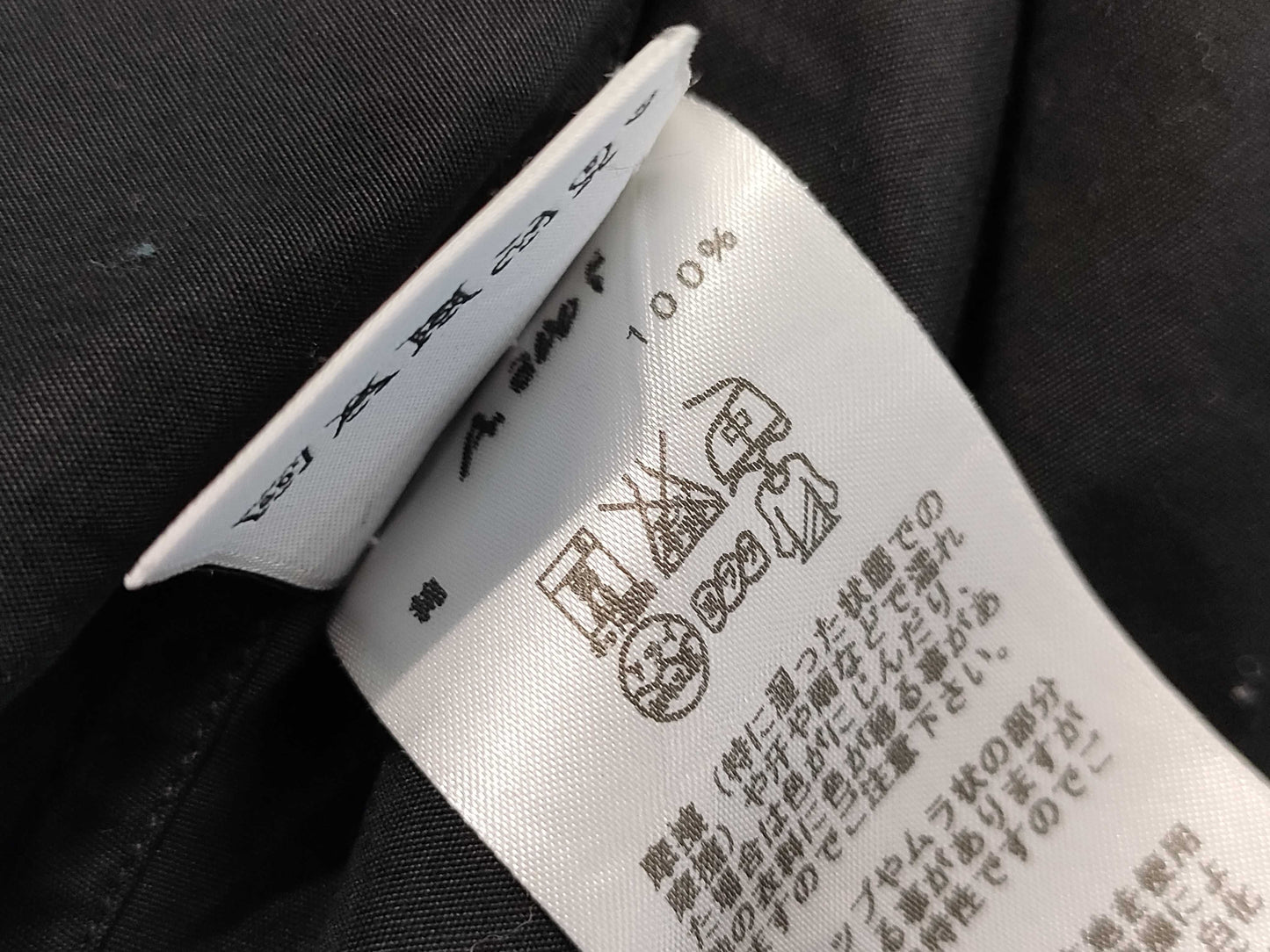 HERMES Serie Button Men's Shirt