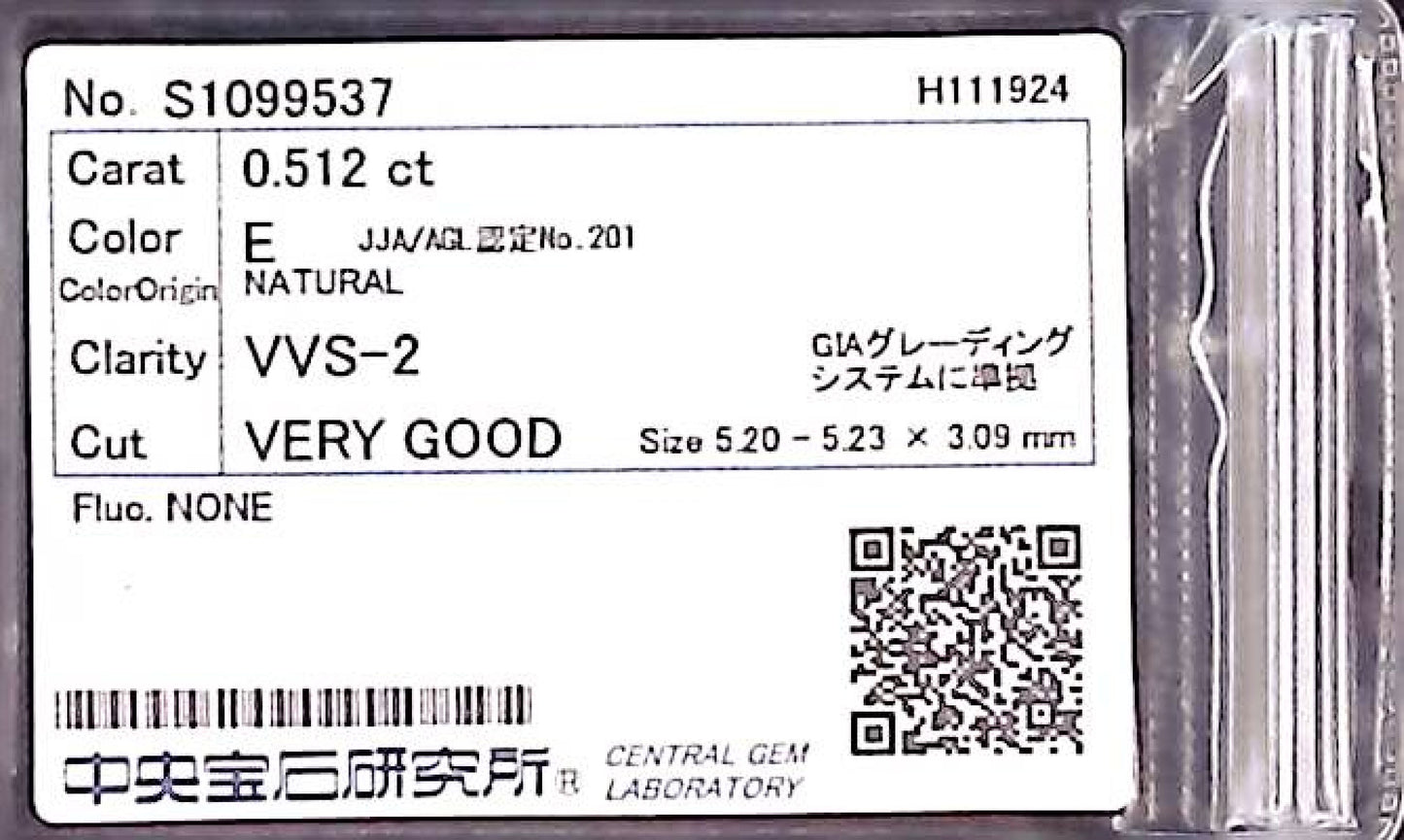 0.512ct E VVS-2 Very Good/Gold/Gold None Natural 5.20-5.23 x 3.09mm Loose Diamond