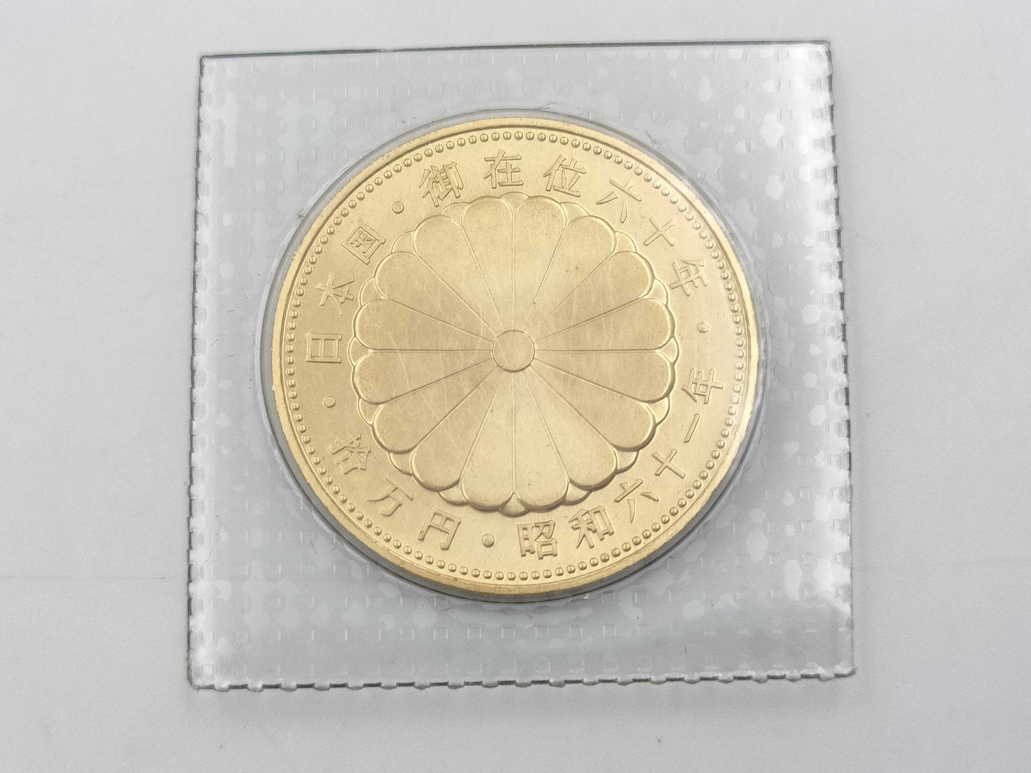 K24 20.0g Other small items