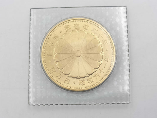 K24 20.0g Other small items