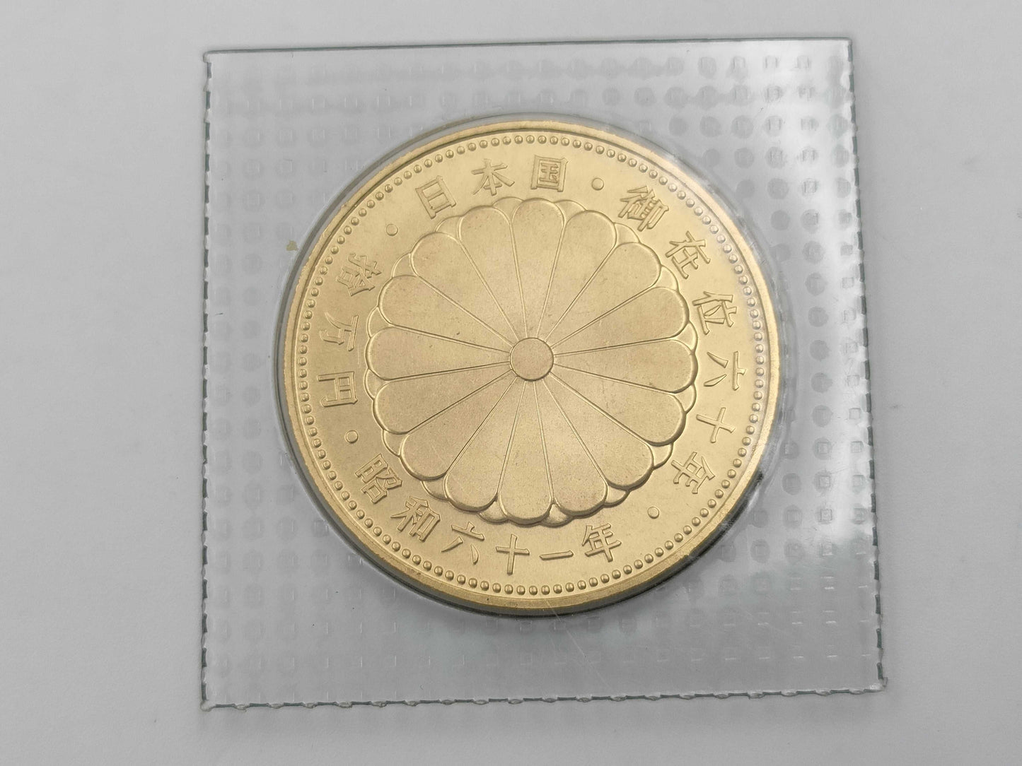 K24 20.0g Other small items