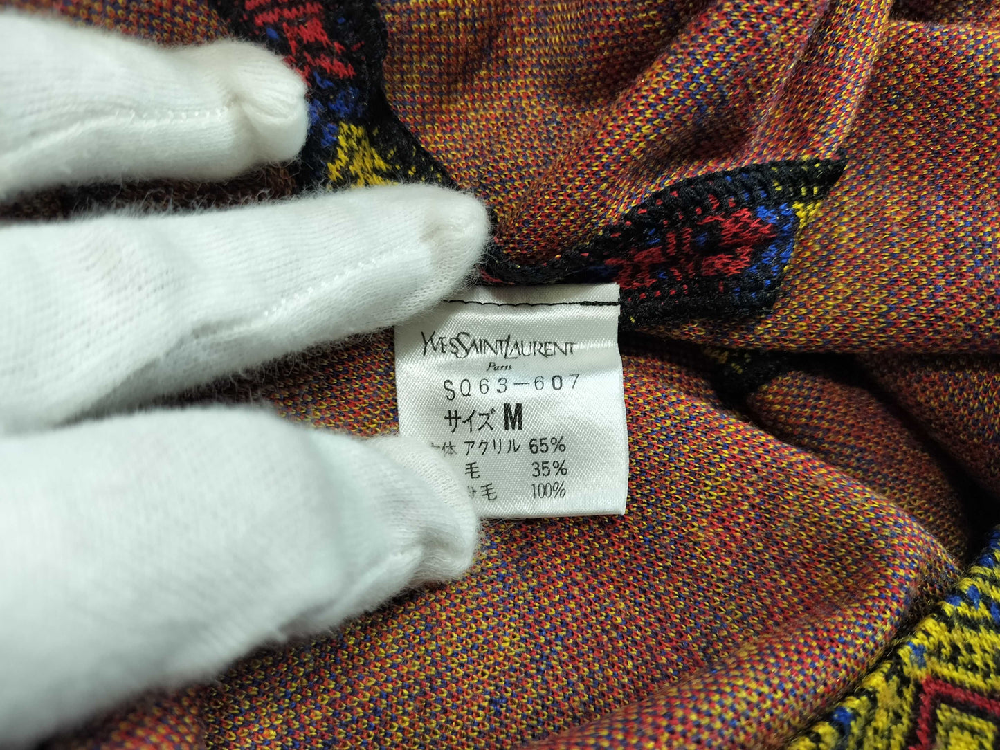 Yves Saint Laurent all-over print knit dress