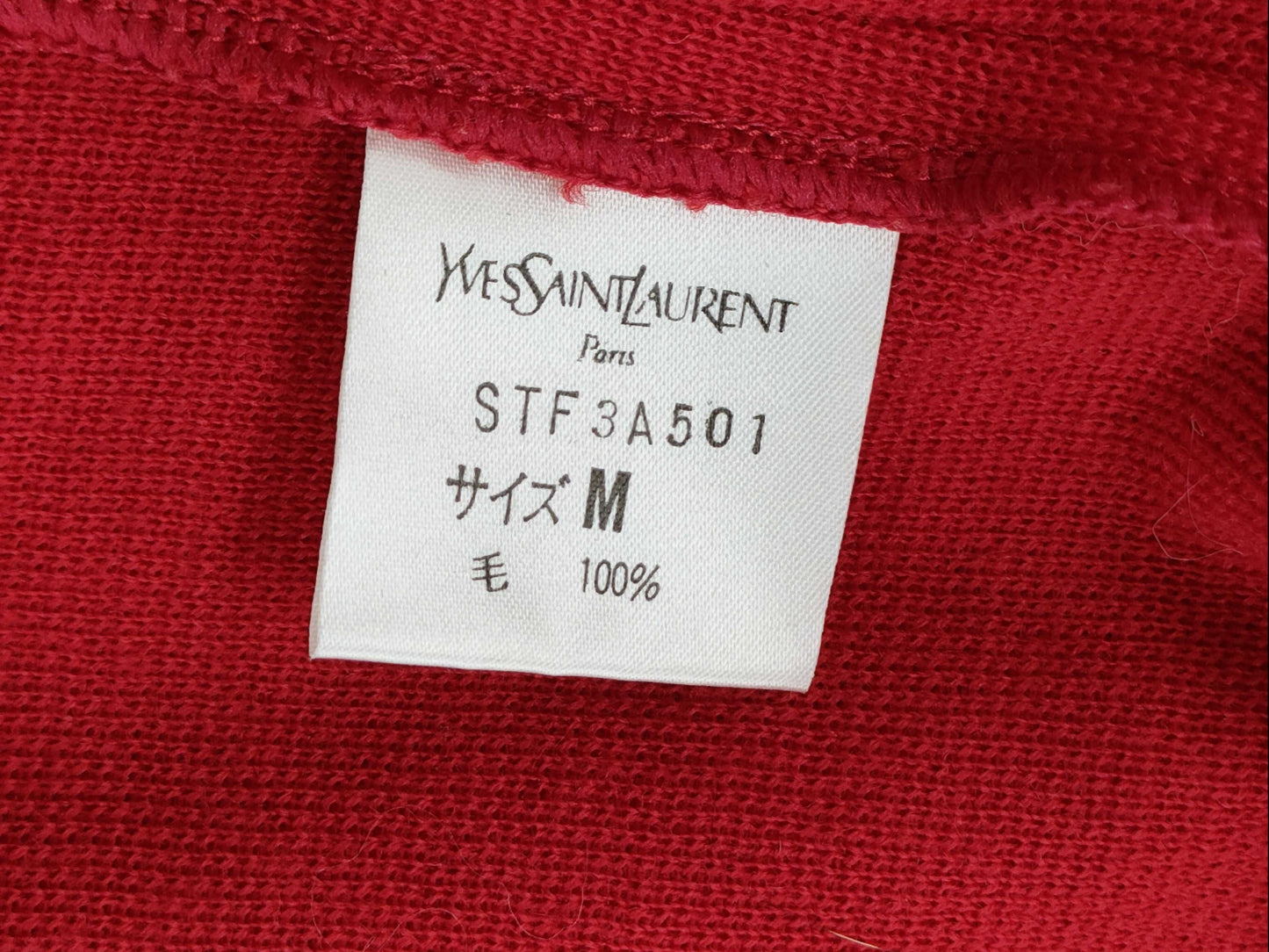 Yves Saint Laurent Wool Jacket