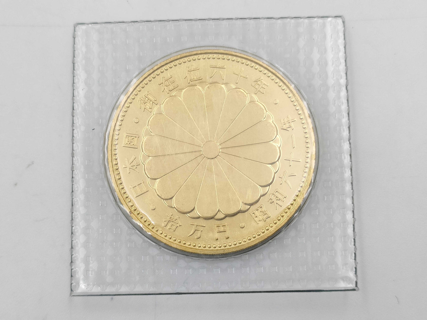 K24 20.0g Other small items