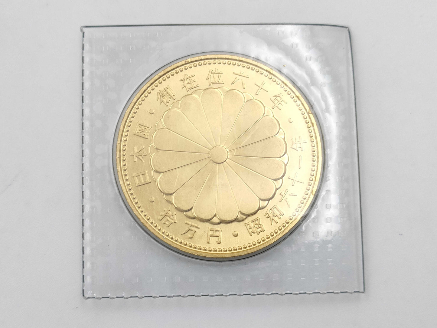 K24 20.0g Other small items