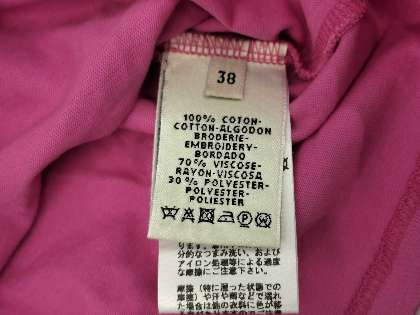 HERMES T-shirt Pink T-shirt