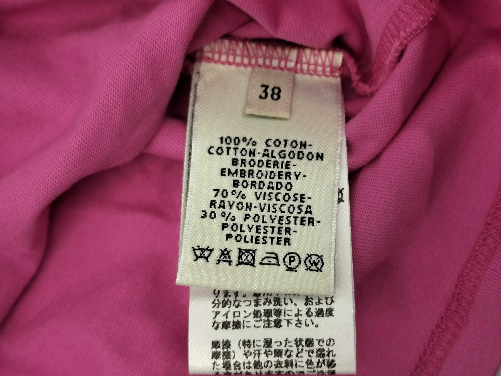HERMES T-shirt Pink T-shirt