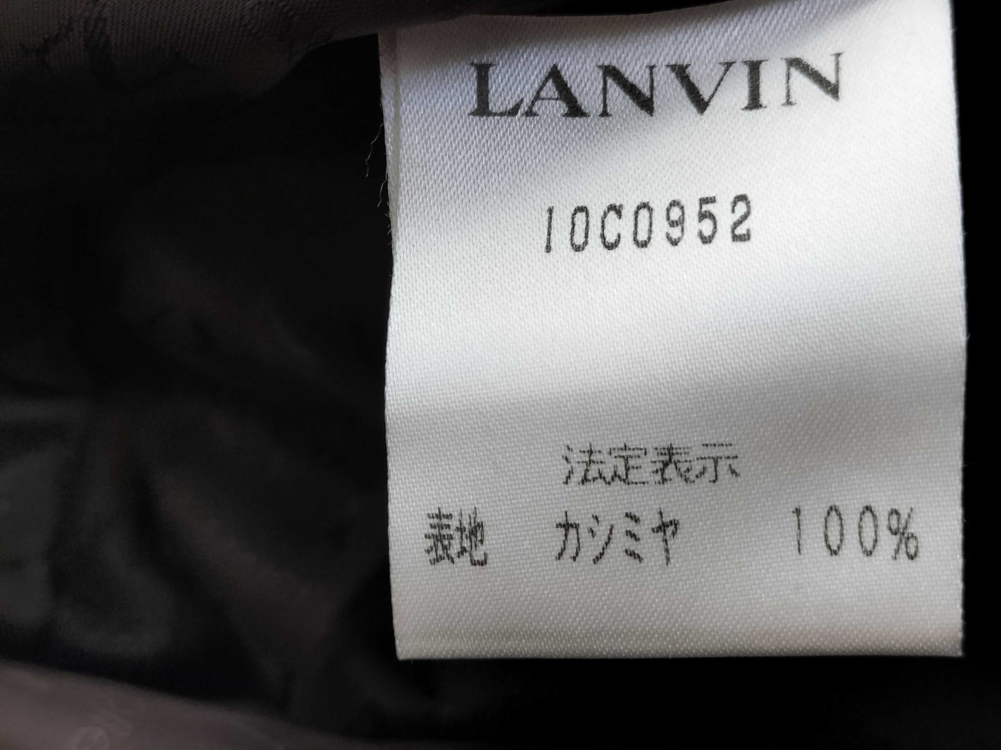 LANVIN Cashmere Brown Long Coat