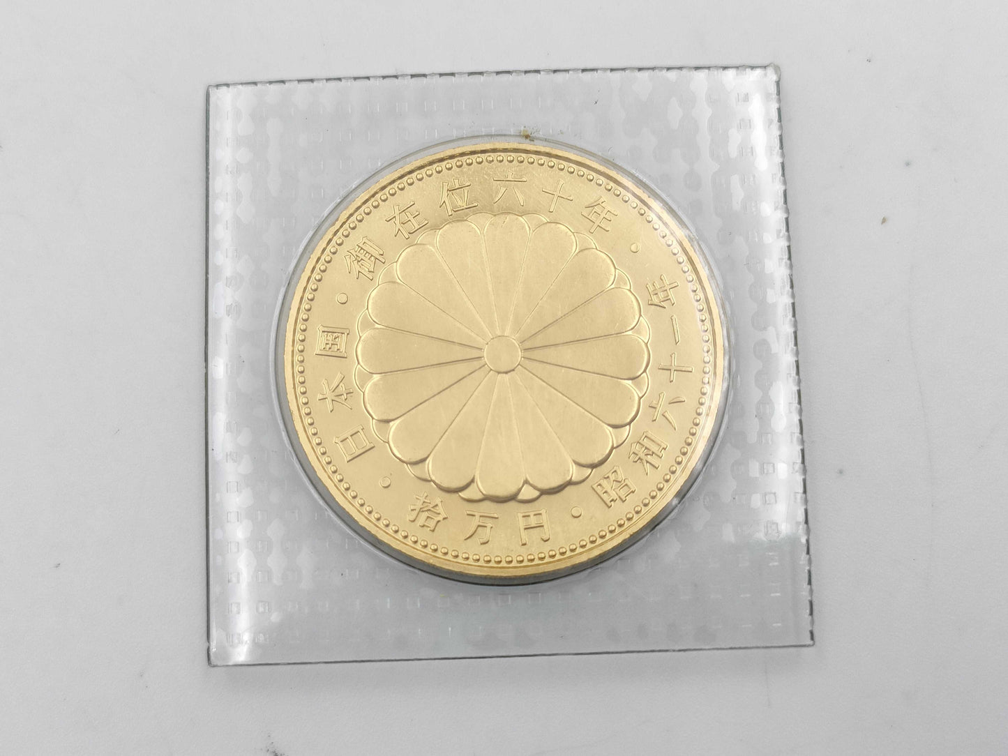 K24 20.0g Other small items