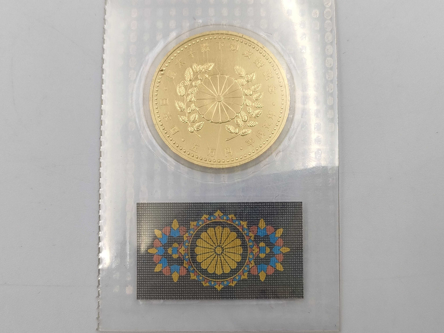 K24 18.0g Other small items