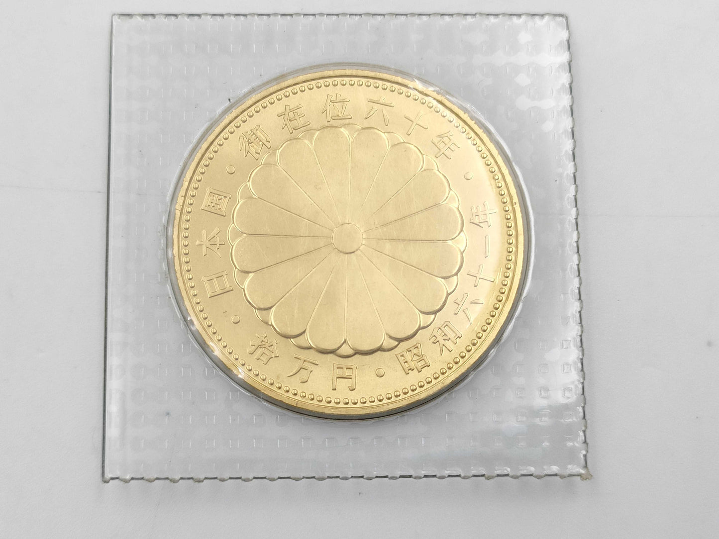 K24 20.0g Other small items