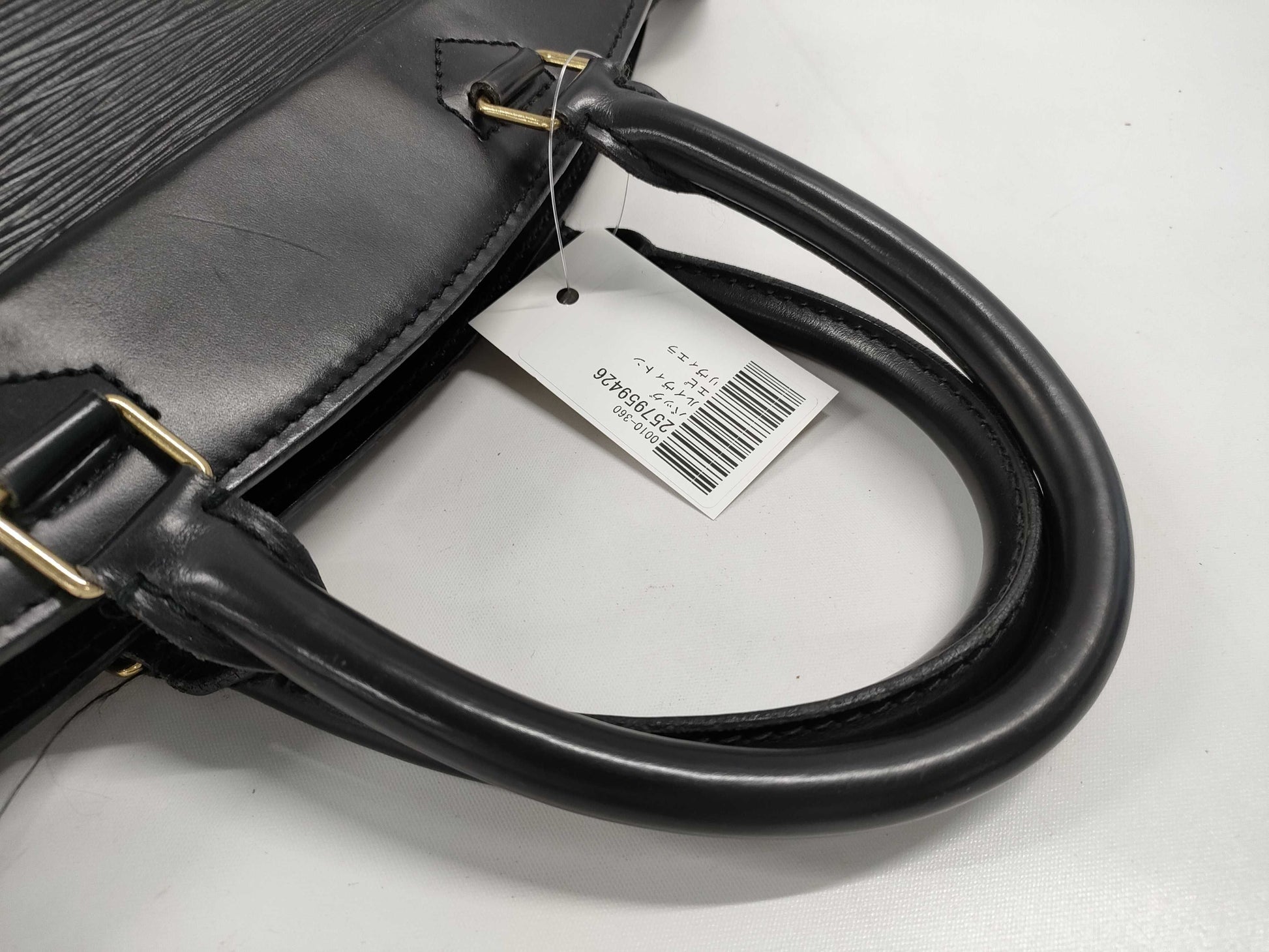 LOUIS VUITTON Epi Riviera Tote Bag