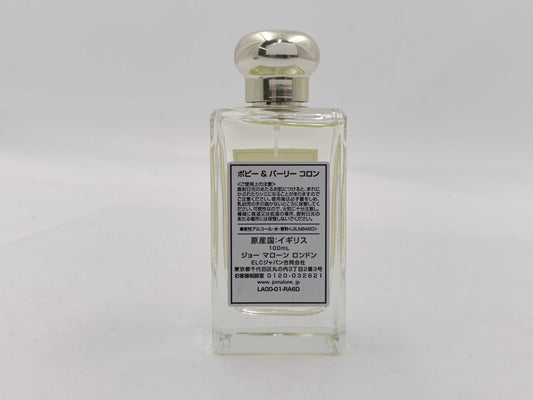 Jo Malone Poppy Pearly 100ml Perfume