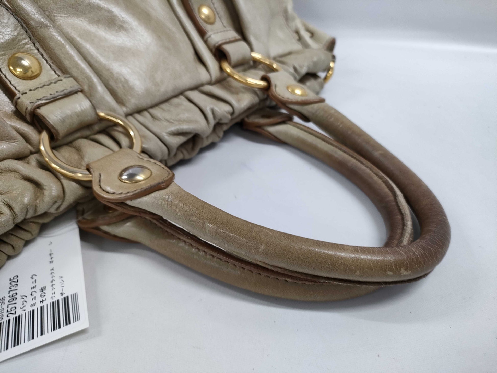 Miu Miu Vettelux Gathered Leather Handbag