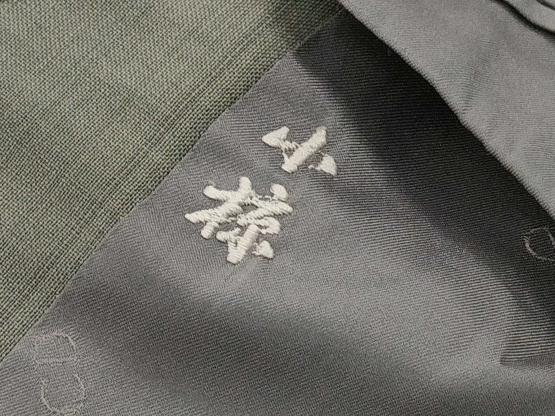 Dior suit khaki jacket