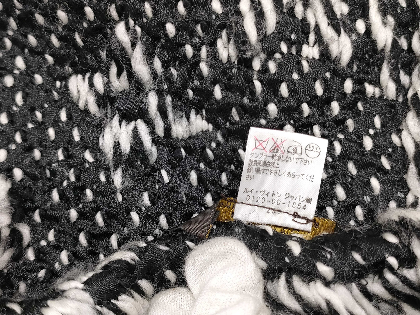 LOUIS VUITTON Echarpe Logomania Scarf M70423 Scarf