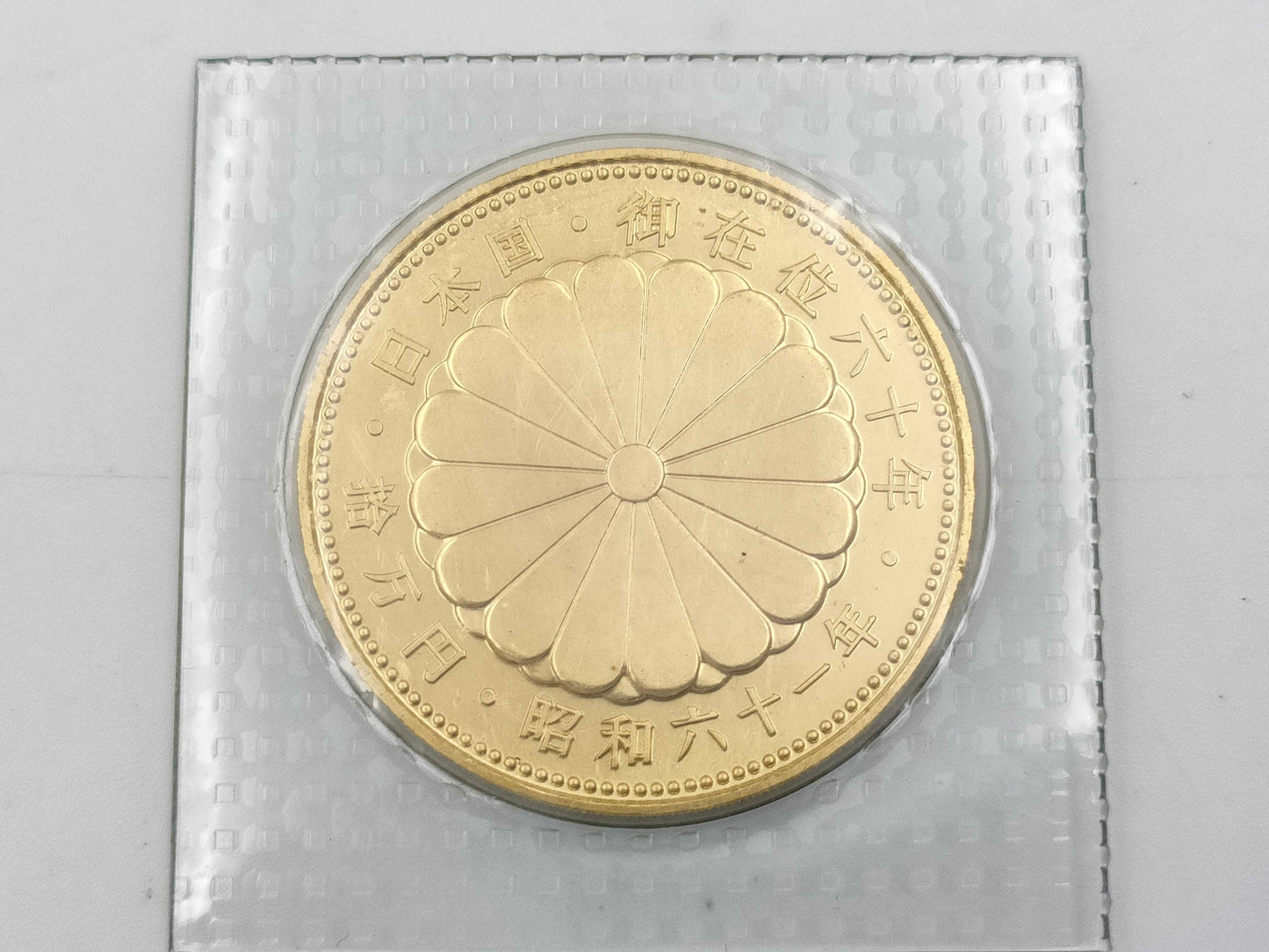 K24 20.0g Other small items