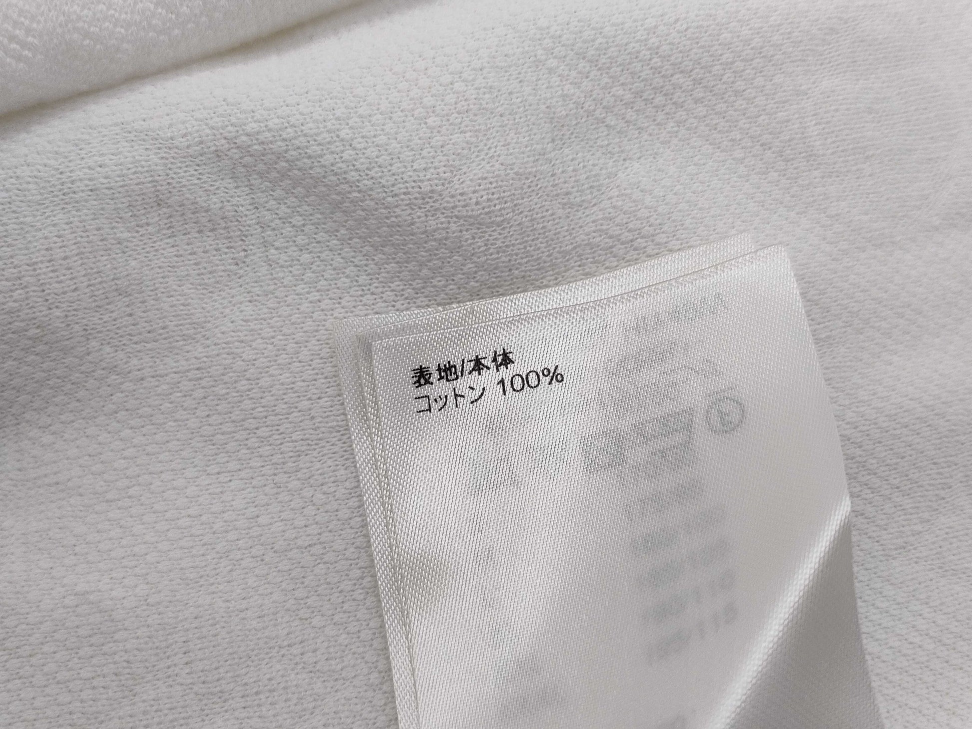 LOUIS VUITTON Monogram White T-shirt