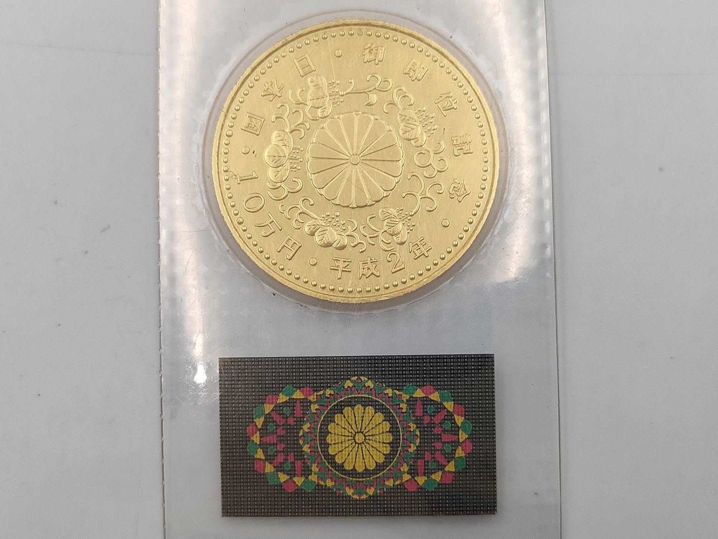 K24 30.0g Other small items