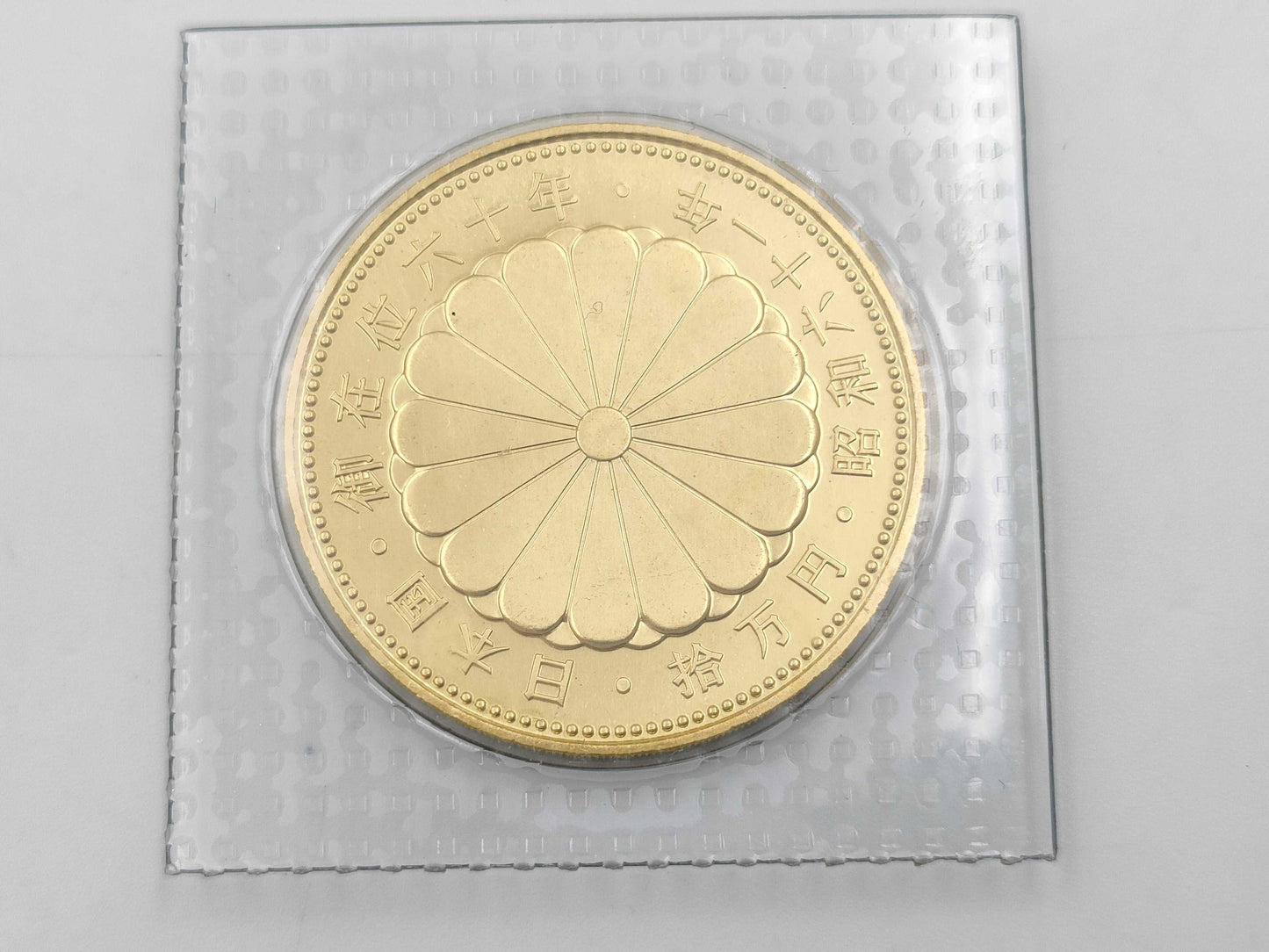 K24 20.0g Other small items