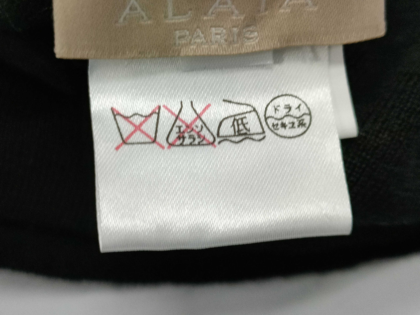 Knit sweater Alaia top