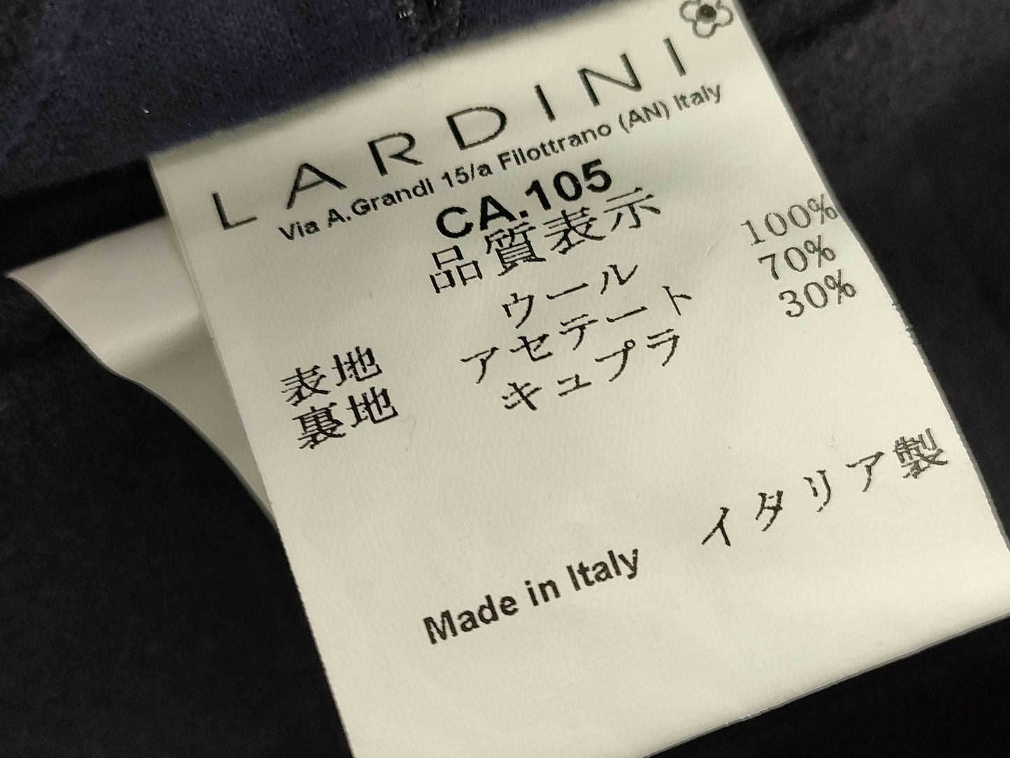 Lardini Coat Coat