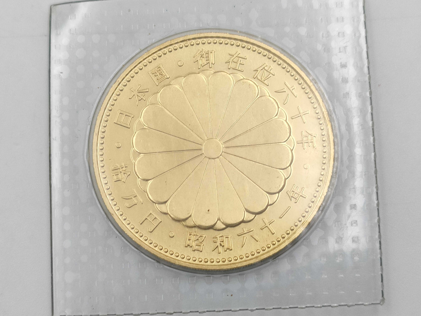 K24 20.0g Other small items