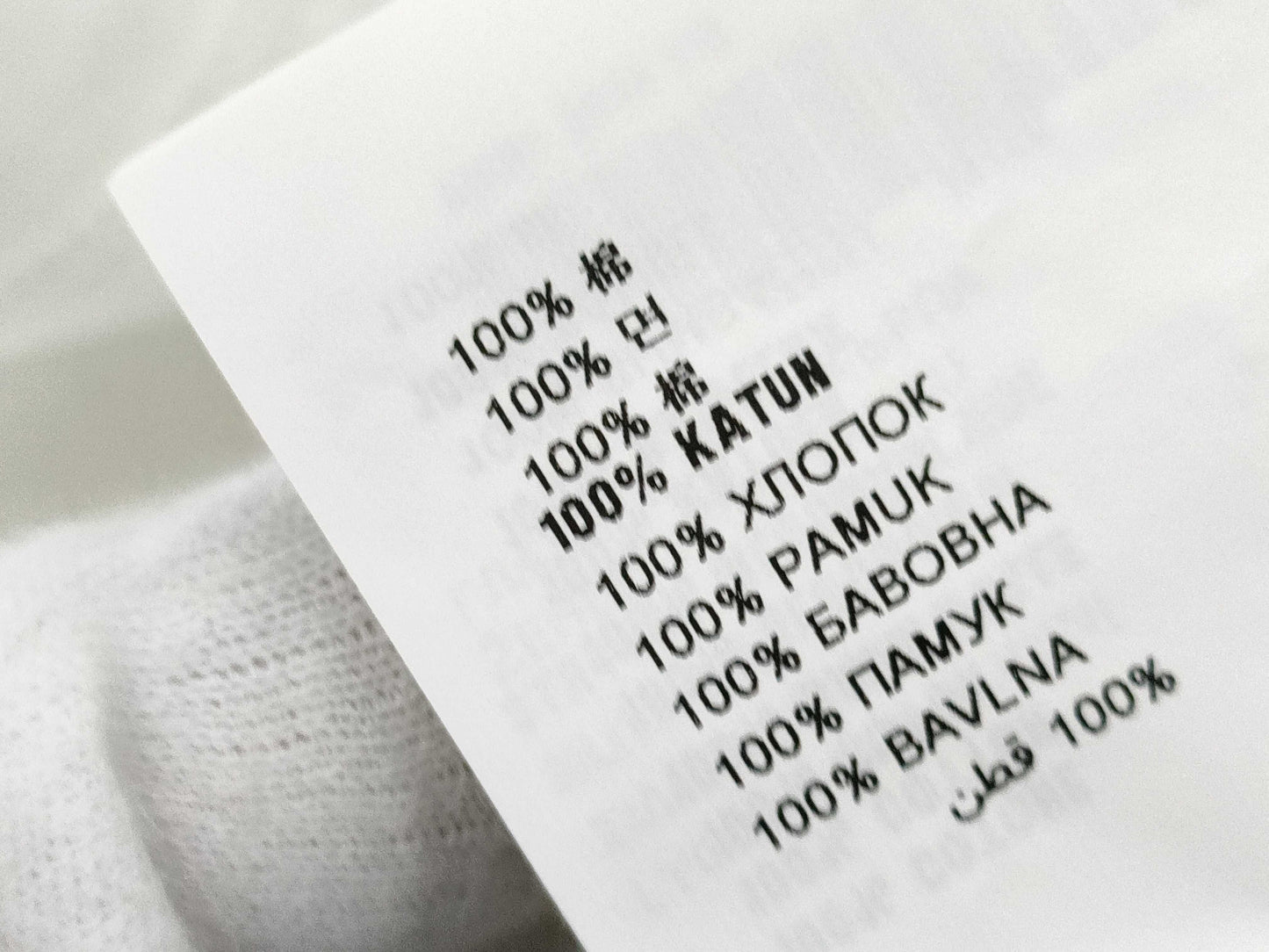 Miu Miu Logo T-shirt All-over Print T-shirt