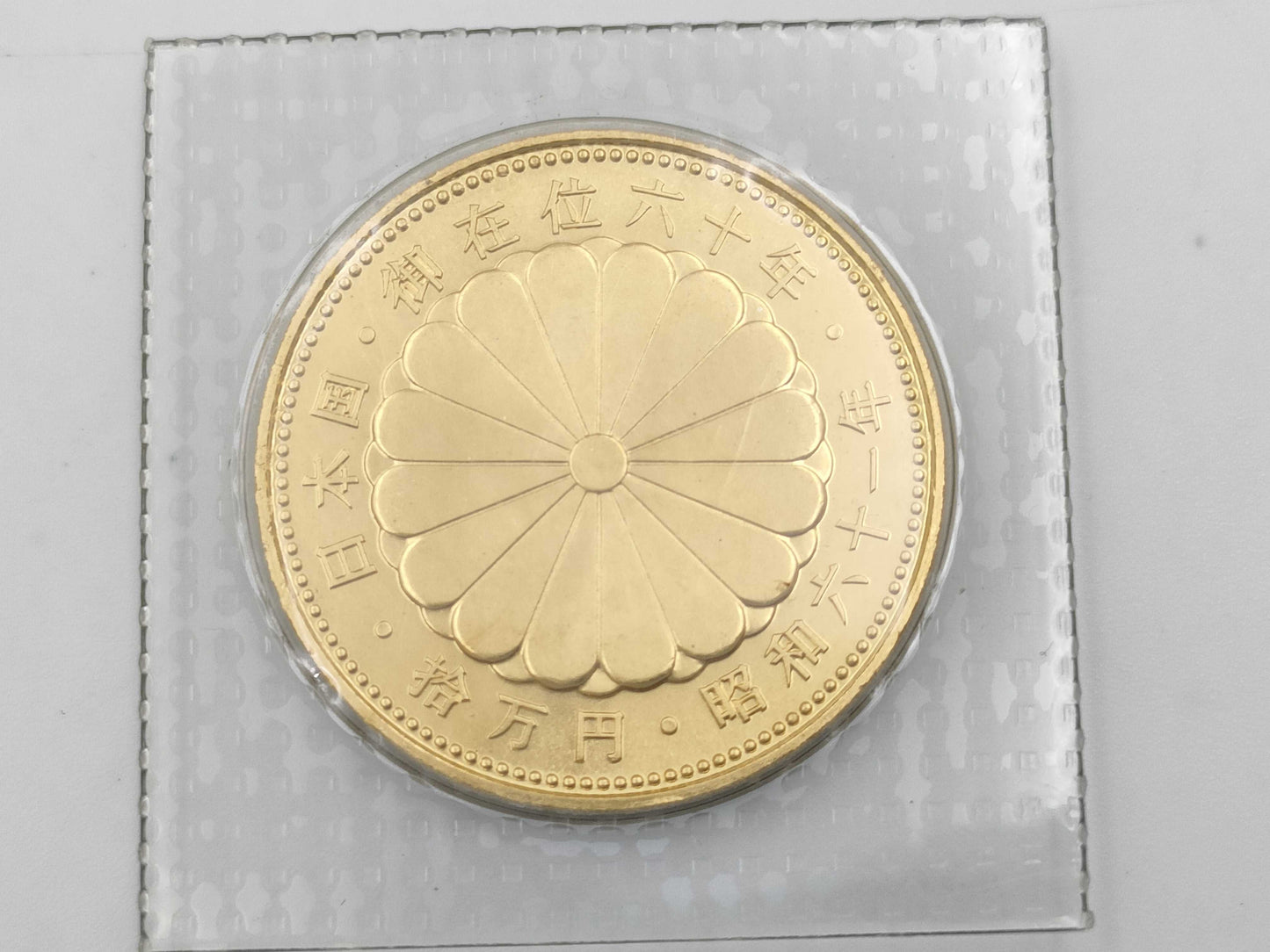 K24 20.0g Other small items