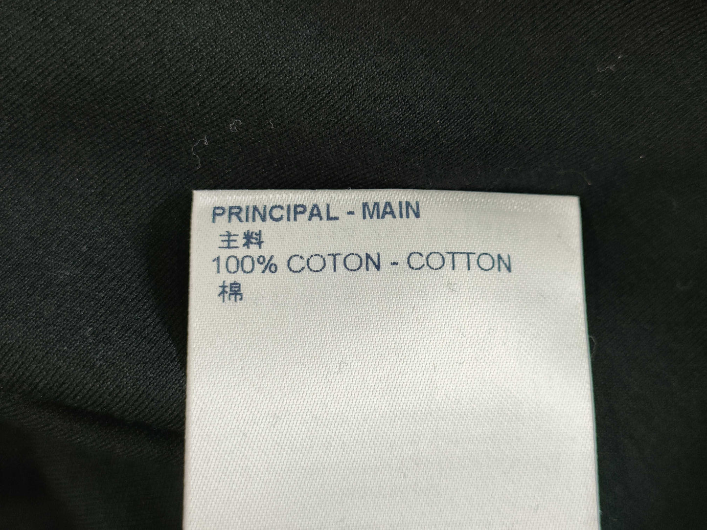 LOUIS VUITTON Logo Chain Monogram T-shirt