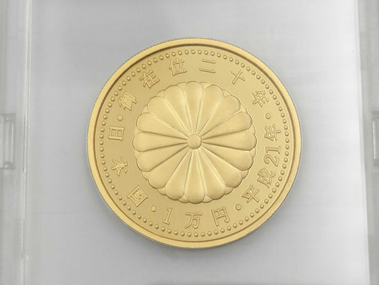 K24 20.0g Other small items