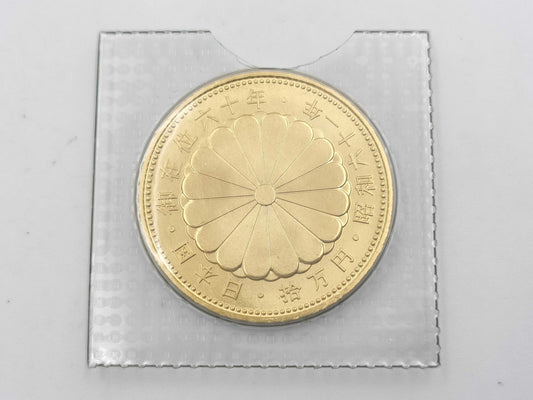 K24 20.0g Other small items