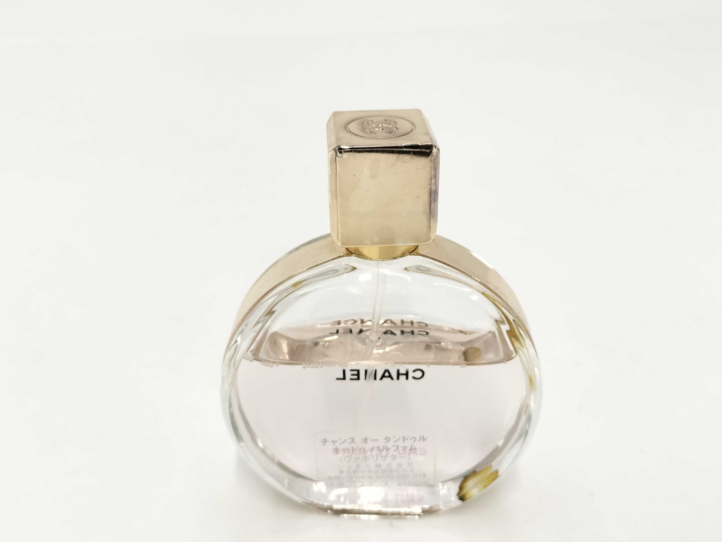 CHANEL Chance Eau Tendre 50ml Cosmetics