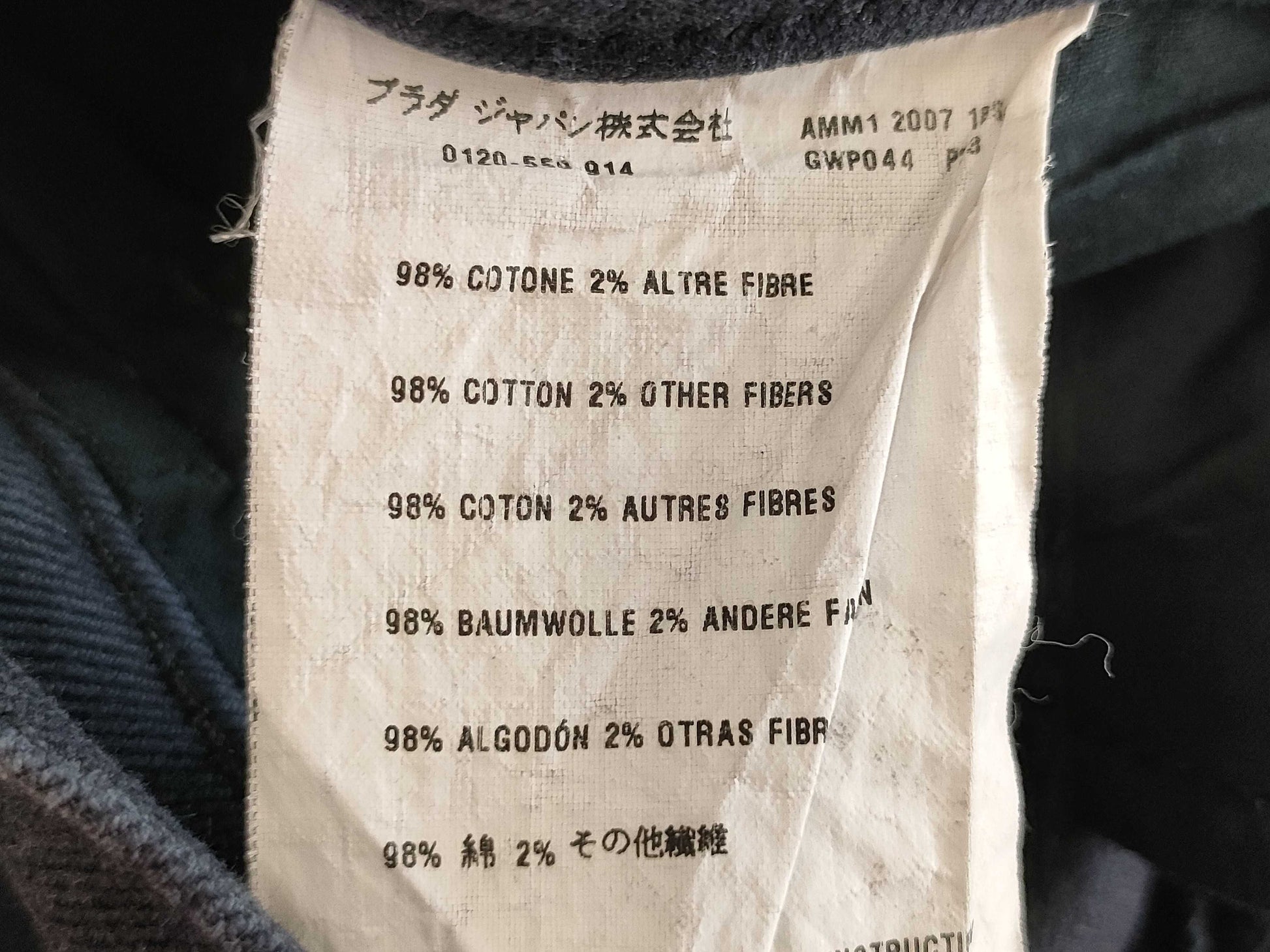 Miu Miu Miu Bottoms Pants