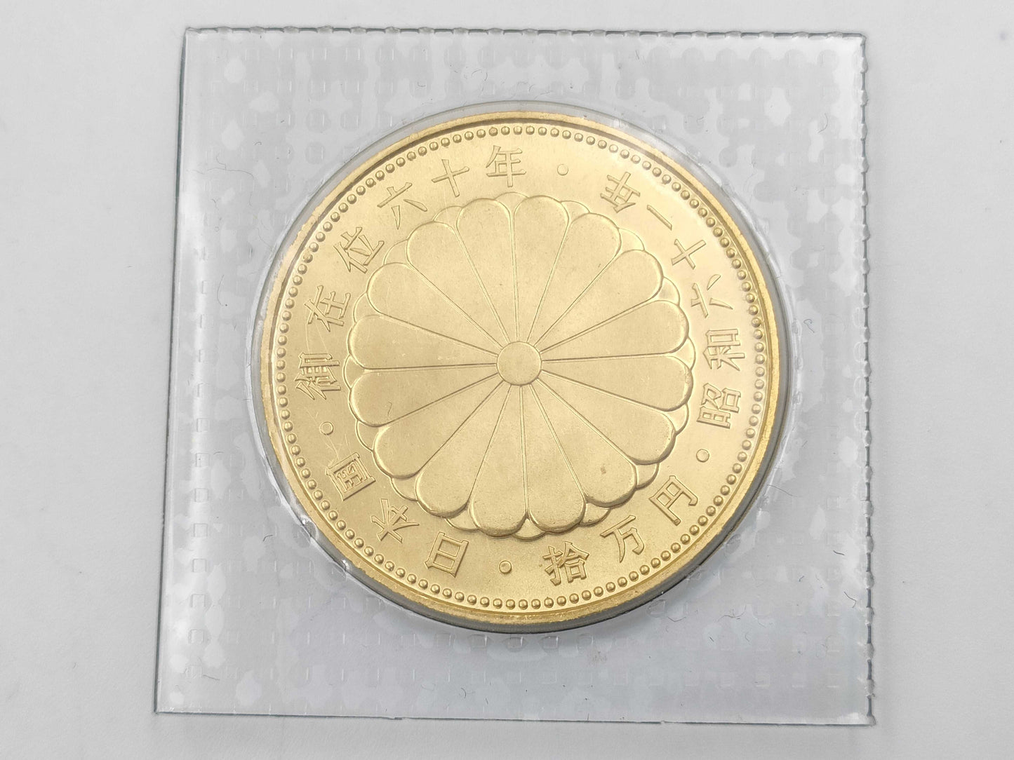 K24 20.0g Other small items