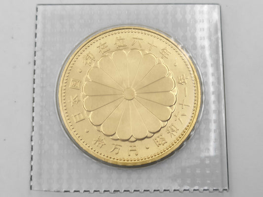 K24 20.0g Other small items