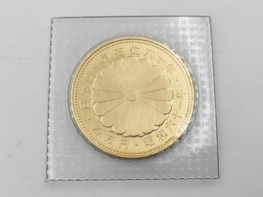 K24 20.0g Other small items