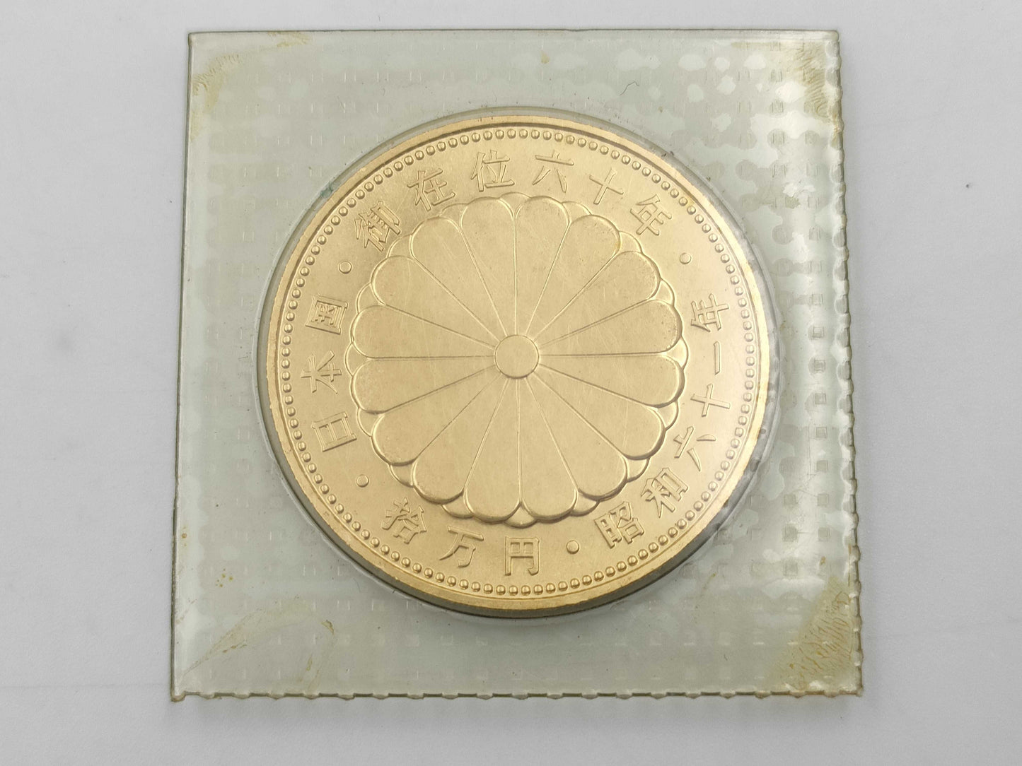 K24 20.0g Other small items