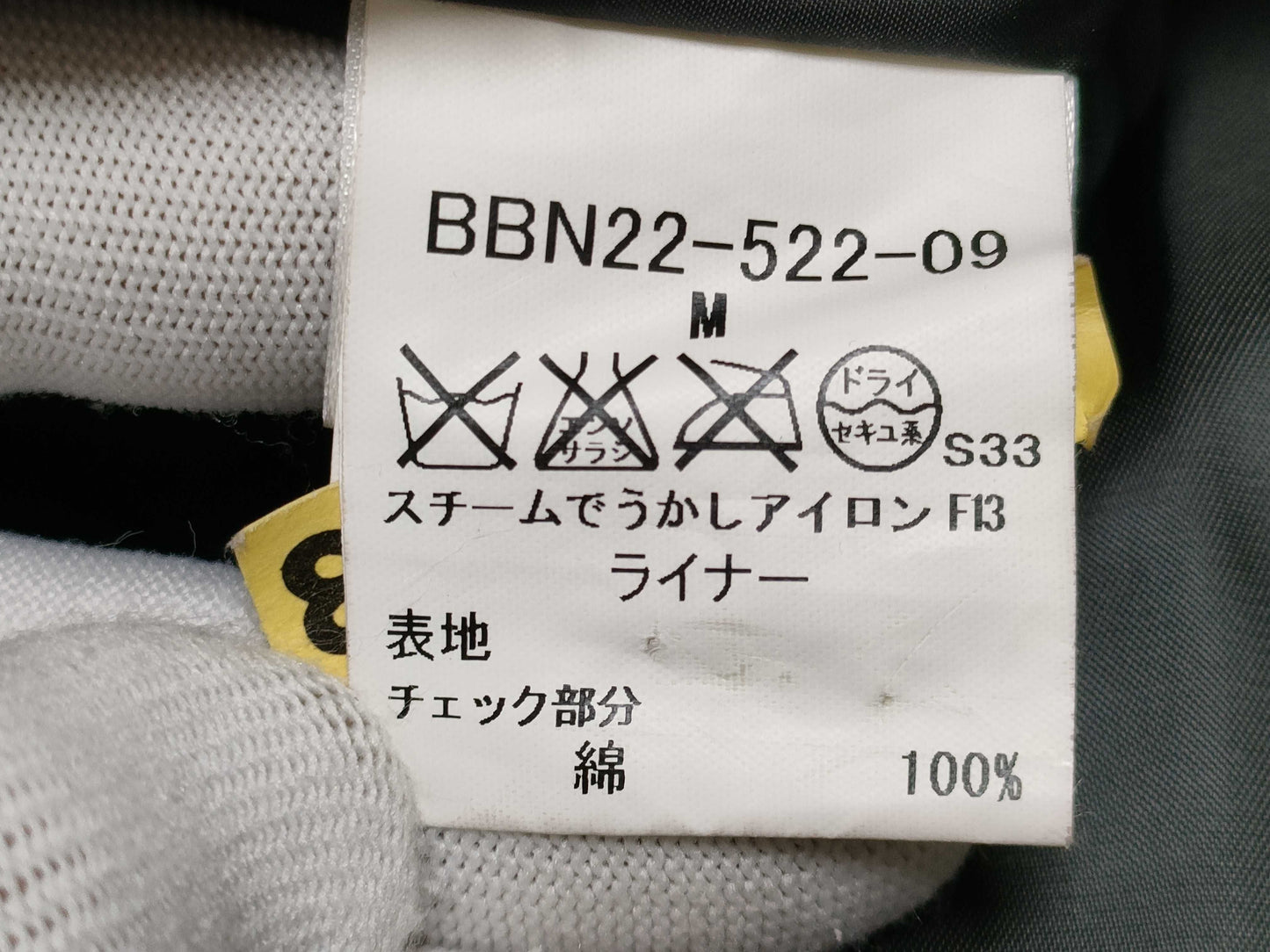 BURBERRY Hooded Coat with Check Lining