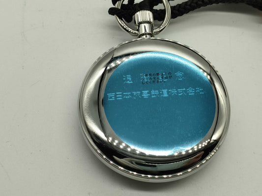 SEIKO Pocket Watch Railroad Watch 7C21-0AA0 Pocket Watch