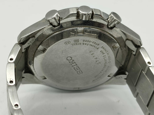 SEIKO BT63-00D0 Quartz Men's Watch